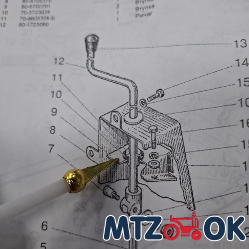 Глушитель МТЗ 80. 82 МК с глушителем (накладка нержавейка) (без турбины) толщина 1.5мм Глушитель МТЗ 80. 82 МК с глушителем (накладка нержавейка) (без турбины) толщина 1.5мм