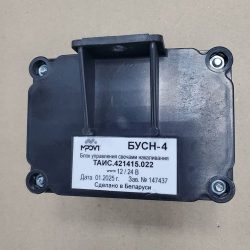 Полочка ручки двери МТЗ УК правая в сборе (прикуриватель. USB-зарядка. держатель телефона) (пластик) 80-6708600-П-СБ