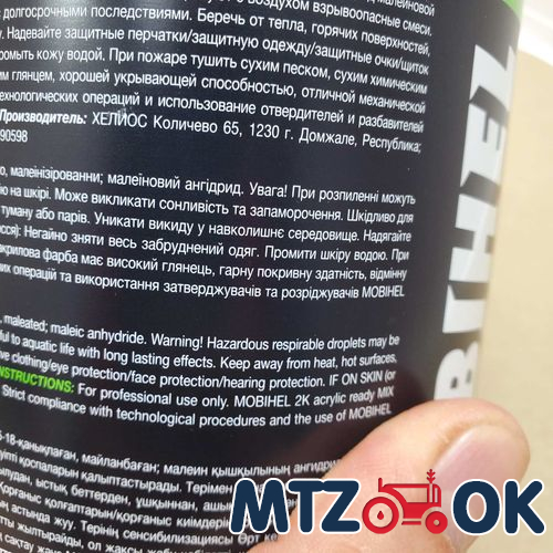 Еврейлермен жыныстық қатынас Ер адам жыныстық қатынас үшін жігіт іздейді.