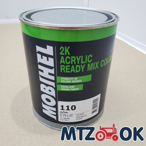 Капот МТЗ 892 в сборе (без боковин) (собств. пр-во) 90-8402020 Капот МТЗ 892 в сборе (без боковин) (собств. пр-во) 90-8402020