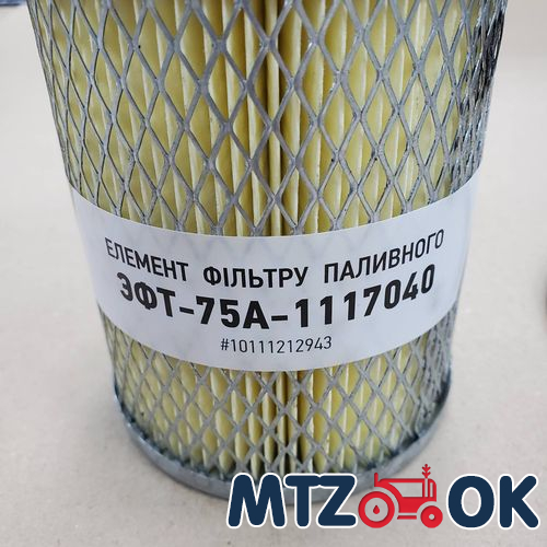 Полочка ручки двери МТЗ УК правая в сборе (прикуриватель. USB-зарядка. держатель телефона) (пластик) 80-6708600-П-СБ Полочка ручки двери МТЗ УК правая в сборе (прикуриватель. USB-зарядка. держатель телефона) (пластик) 80-6708600-П-СБ