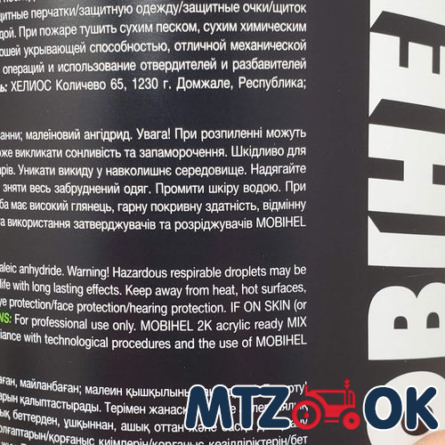 Жеңілгендердің порнографиясы Жизель Бундхеннің жалаңаш суреттері