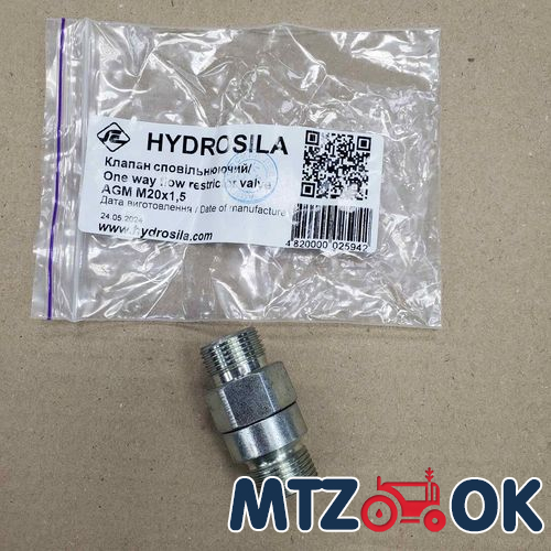 Полочка ручки двери МТЗ УК правая в сборе (прикуриватель. USB-зарядка. держатель телефона) (пластик) 80-6708600-П-СБ Полочка ручки двери МТЗ УК правая в сборе (прикуриватель. USB-зарядка. держатель телефона) (пластик) 80-6708600-П-СБ