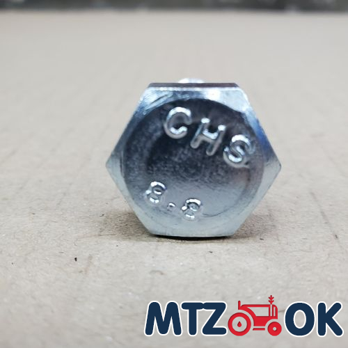 Комплект переоборудования ГУРа под насос-дозатор МТЗ-80 ЦС-50 1-но сторонний (передний неведущий мост) (гидробак с блокировкой с кронштейном крепления на балку без отливки или с отливкой) БАЗОВЫЙ Комплект переоборудования ГУРа под насос-дозатор МТЗ-80 ЦС-50 1-но сторонний (передний неведущий мост) (гидробак с блокировкой с кронштейном крепления на балку без отливки или с отливкой) БАЗОВЫЙ