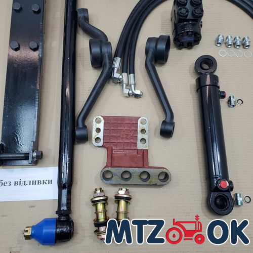 Комплект переоборудования ГУРа под насос-дозатор МТЗ-80 ЦС-50 1-но сторонний (передний неведущий мост) (гидробак с блокировкой с кронштейном крепления на балку без отливки или с отливкой) БАЗОВЫЙ Комплект переоборудования ГУРа под насос-дозатор МТЗ-80 ЦС-50 1-но сторонний (передний неведущий мост) (гидробак с блокировкой с кронштейном крепления на балку без отливки или с отливкой) БАЗОВЫЙ