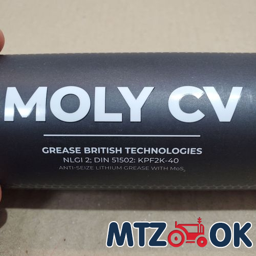 Полочка ручки двери МТЗ УК правая (голая) (пластик) 80-6708600-П Полочка ручки двери МТЗ УК правая (голая) (пластик) 80-6708600-П