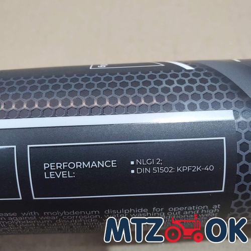 Полочка ручки двери МТЗ УК правая (голая) (пластик) 80-6708600-П Полочка ручки двери МТЗ УК правая (голая) (пластик) 80-6708600-П