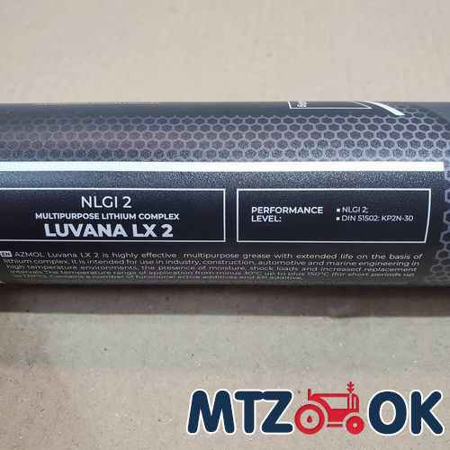 Полочка ручки двери МТЗ УК правая (голая) (пластик) 80-6708600-П Полочка ручки двери МТЗ УК правая (голая) (пластик) 80-6708600-П