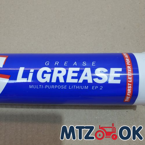 Полочка ручки двери МТЗ УК правая (голая) (пластик) 80-6708600-П Полочка ручки двери МТЗ УК правая (голая) (пластик) 80-6708600-П