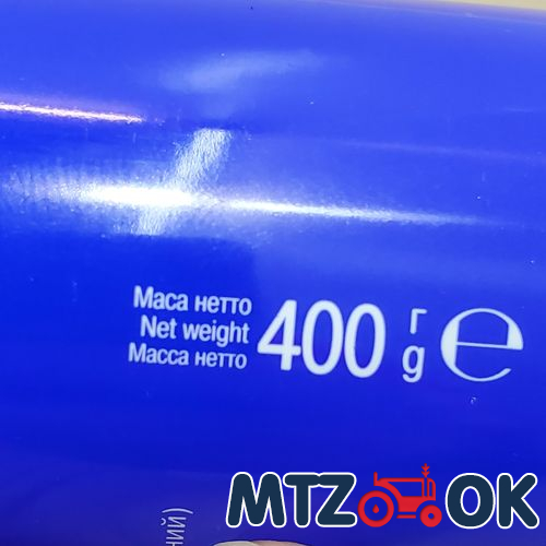 Полочка ручки двери МТЗ УК правая (голая) (пластик) 80-6708600-П Полочка ручки двери МТЗ УК правая (голая) (пластик) 80-6708600-П