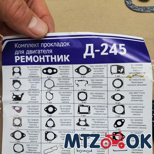 Заклепка на шильд двигателя Заклепка на шильд двигателя