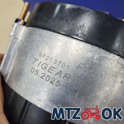 Бак радиатора МТЗ 80 Т 70 нижний (латунь) под маленькую крышку горловины (пр-во Китай) 70У-1301075 Бак радиатора МТЗ 80 Т 70 нижний (латунь) под маленькую крышку горловины (пр-во Китай) 70У-1301075