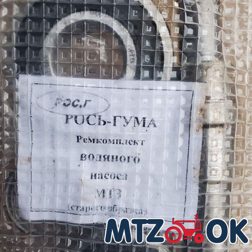 Рукомойник (собств. пр-во) Рукомойник (собств. пр-во)