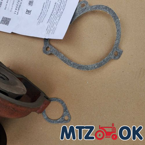 Трубка топливная НД 300 мм (пр-во МТЗ) 240-1104160-03 Трубка топливная НД 300 мм (пр-во МТЗ) 240-1104160-03