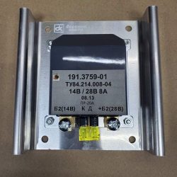 Втулка шестерни привода 2-ой ступени (бронза) (собств. пр-во)