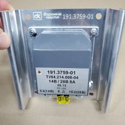 Втулка шестерни привода 2-ой ступени (бронза) (собств. пр-во)