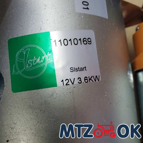 Отопитель салона Эталон/Богдан 12V 5 сопел (пр-во ДК) 7091/12 Отопитель салона Эталон/Богдан 12V 5 сопел (пр-во ДК) 7091/12