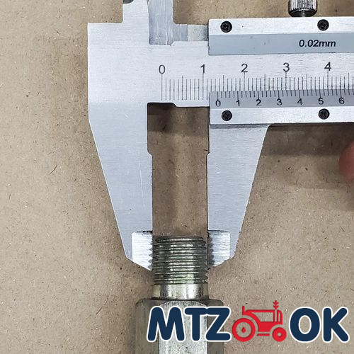 Рычаг управления регулятором навески (пр-во МТЗ) 80-4616080 Рычаг управления регулятором навески (пр-во МТЗ) 80-4616080