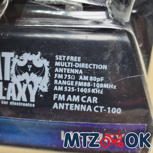 Прокладка коллектора выпускного Д 240 245 (к-т 4шт) (перфорированный металл) (TEMPEST) 50-1008028/27/26-01 Прокладка коллектора выпускного Д 240 245 (к-т 4шт) (перфорированный металл) (TEMPEST) 50-1008028/27/26-01