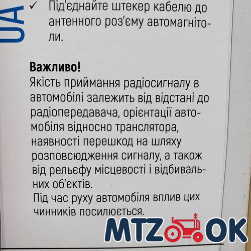 Прокладка коллектора выпускного Д 240 245 (к-т 4шт) (перфорированный металл) (TEMPEST) 50-1008028/27/26-01 Прокладка коллектора выпускного Д 240 245 (к-т 4шт) (перфорированный металл) (TEMPEST) 50-1008028/27/26-01