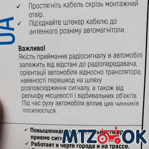 Прокладка коллектора выпускного Д 240 245 (к-т 4шт) (перфорированный металл) (TEMPEST) 50-1008028/27/26-01 Прокладка коллектора выпускного Д 240 245 (к-т 4шт) (перфорированный металл) (TEMPEST) 50-1008028/27/26-01