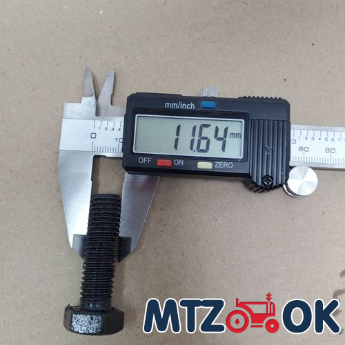 Фонарь МТЗ LED задний 12-24В ФП-401L Фонарь МТЗ LED задний 12-24В ФП-401L