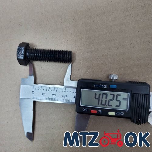 Фонарь МТЗ LED задний 12-24В ФП-401L Фонарь МТЗ LED задний 12-24В ФП-401L