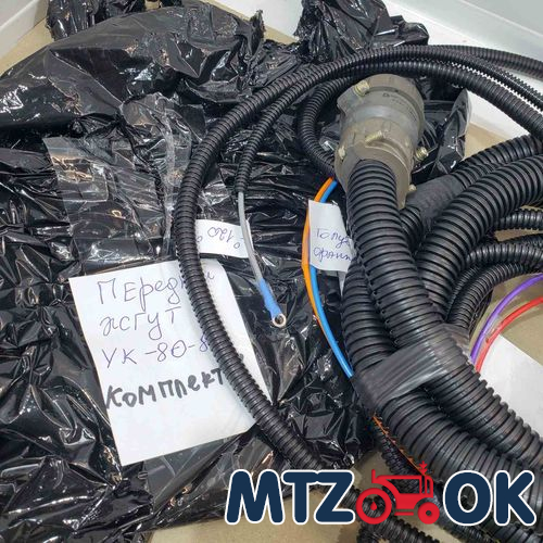 Проводка полный комплект МТЗ УК (6+1) без каркаса панели Проводка полный комплект МТЗ УК (6+1) без каркаса панели