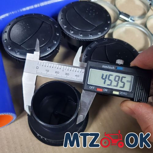 Комплект для установки печки под панель приборов МТЗ с дефлекторами d=45мм Комплект для установки печки под панель приборов МТЗ с дефлекторами d=45мм