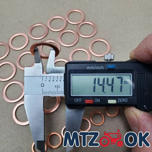 Фонарь МТЗ LED задний 12-24В ФП-401L Фонарь МТЗ LED задний 12-24В ФП-401L