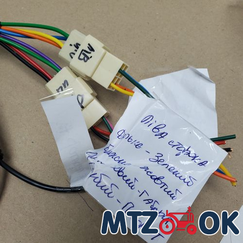 Тахометр электронный 9-32V/4000 оборотов/подсветка 7цветов (Китай) СХ8147В Тахометр электронный 9-32V/4000 оборотов/подсветка 7цветов (Китай) СХ8147В