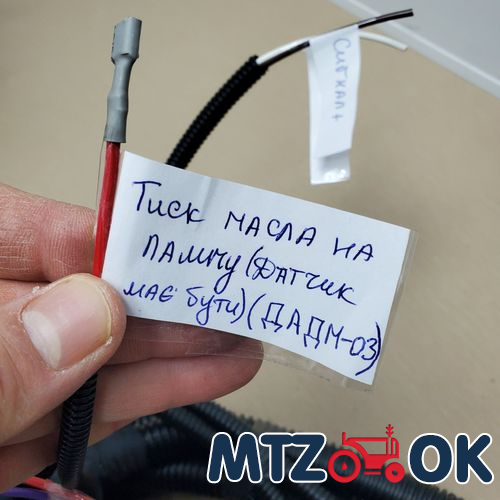 Тахометр электронный 9-32V/4000 оборотов/подсветка 7цветов (Китай) СХ8147В Тахометр электронный 9-32V/4000 оборотов/подсветка 7цветов (Китай) СХ8147В