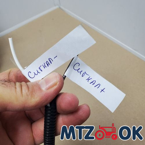 Тахометр электронный 9-32V/4000 оборотов/подсветка 7цветов (Китай) СХ8147В Тахометр электронный 9-32V/4000 оборотов/подсветка 7цветов (Китай) СХ8147В