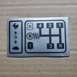 Наклейка КПП на приборную панель (малая) МТЗ-920/952 синхронная (5х8см)