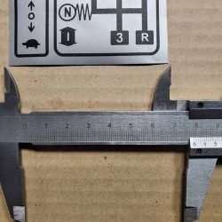 Наклейка КПП на приборную панель (малая) МТЗ-920/952 синхронная (5х8см) Наклейка КПП на приборную панель (малая) МТЗ-920/952 синхронная (5х8см)