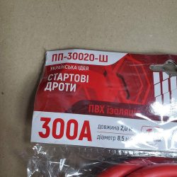 Топливопровод низкого давления 3 штуцера в резине L=2800мм (пр-во Польша) 70-1101345-Б1 Топливопровод низкого давления 3 штуцера в резине L=2800мм (пр-во Польша) 70-1101345-Б1