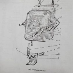 Топливопровод низкого давления 3 штуцера в резине L=2800мм (пр-во Польша) 70-1101345-Б1 Топливопровод низкого давления 3 штуцера в резине L=2800мм (пр-во Польша) 70-1101345-Б1
