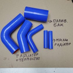 Фиксатор рамки боковой МТЗ УК (для безрамочного стекла) (пр-во SILA) 80-6708960 Фиксатор рамки боковой МТЗ УК (для безрамочного стекла) (пр-во SILA) 80-6708960