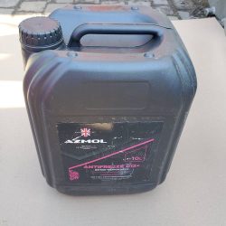 Лампа мини 12V Т4W 4W BA9s (ВИНСО) 713170