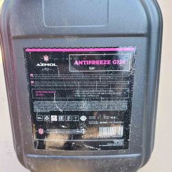 Лампа мини 12V Т4W 4W BA9s (ВИНСО) 713170 Лампа мини 12V Т4W 4W BA9s (ВИНСО) 713170