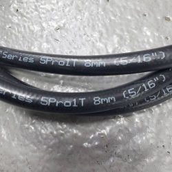 Кисточка силиконовая 18см