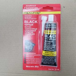 Раскатка+тележка (усиленная) (собств.пр-во) Раскатка №2 Раскатка+тележка (усиленная) (собств.пр-во) Раскатка №2