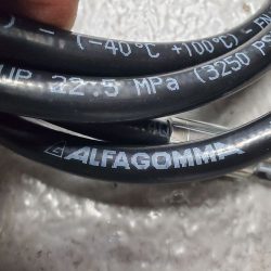 Кисточка силиконовая 18см