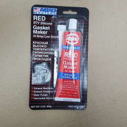 Раскатка+тележка (усиленная) (собств.пр-во) Раскатка №2