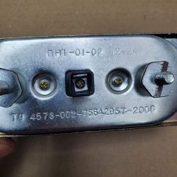 Шкворень вилки поперечины L=13.5см (пр-во Польша) 50-4605079 Шкворень вилки поперечины L=13.5см (пр-во Польша) 50-4605079