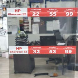 Втулка лонжерона МТЗ 80/82/822 (пр-во Польша) 50-2800011