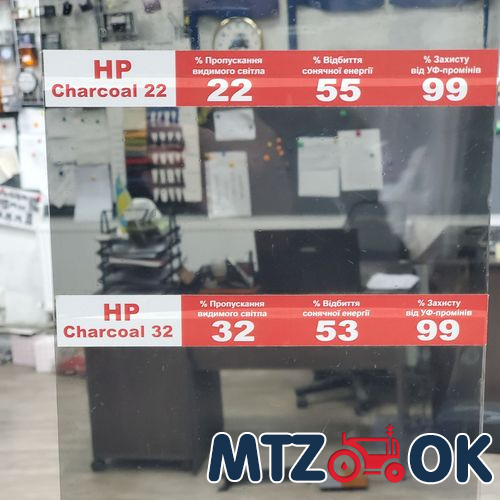 Втулка лонжерона МТЗ 80/82/822 (пр-во Польша) 50-2800011 Втулка лонжерона МТЗ 80/82/822 (пр-во Польша) 50-2800011