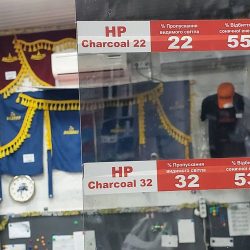 Втулка лонжерона МТЗ 80/82/822 (пр-во Польша) 50-2800011