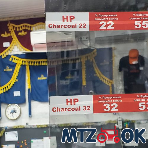 Втулка лонжерона МТЗ 80/82/822 (пр-во Польша) 50-2800011 Втулка лонжерона МТЗ 80/82/822 (пр-во Польша) 50-2800011