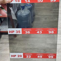 Втулка лонжерона МТЗ 80/82/822 (пр-во Польша) 50-2800011 Втулка лонжерона МТЗ 80/82/822 (пр-во Польша) 50-2800011